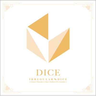 DICE : いれいす | HMV&BOOKS online - VICL-65719