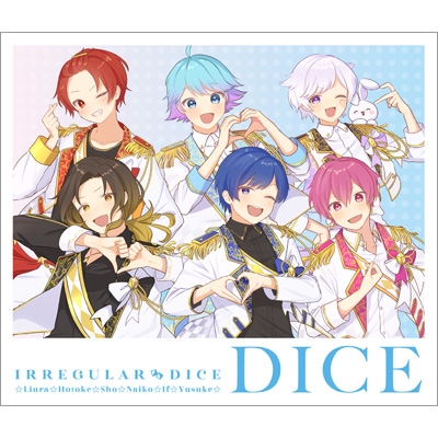 DICE 【初回限定A盤】(CD+Blu-ray) : いれいす | HMV&BOOKS online