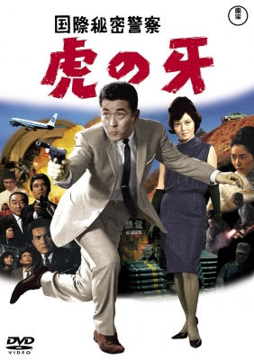 ドラマ Amazon.co.jp: 西部警察 マシンコレクション -マシンX- [DVD