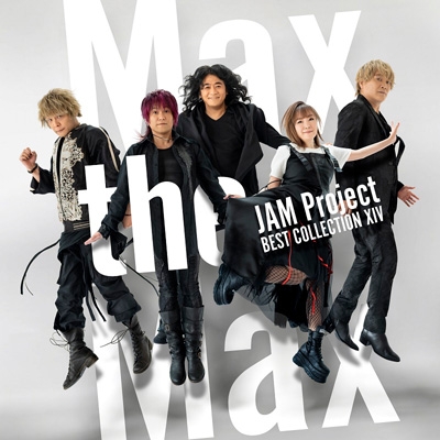 JAM Project BEST COLLECTION XIV Max the Max : JAM Project | HMVu0026BOOKS  online - LACA-15999