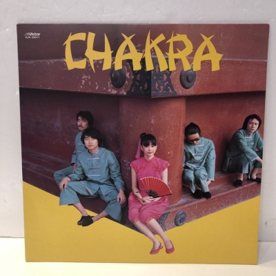 中古:盤質B】 チャクラ : Chakra | HMV&BOOKS online - SJX30011