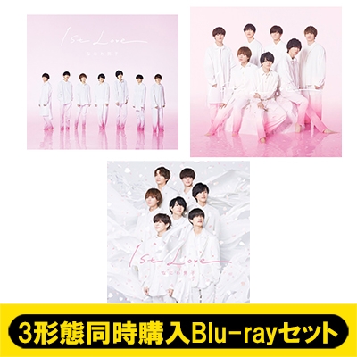 《3形態同時購入Blu-rayセット》1st Love【初回限定盤1+初回限定盤2+通常盤】