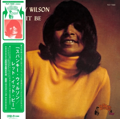 新品7inch 新品７インチ spanky wilson ラヴランド Spanky Wilson『Loveland / Love or Let Me Be Lonely』7inch