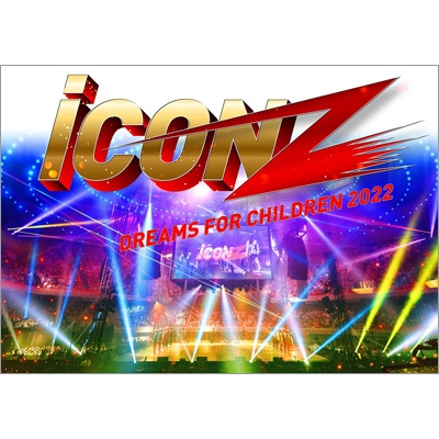 iCON Z 2022 ～Dreams For Children～(DVD2枚組+CD) : EXILE TRIBE u0026 iCON Z 2022 ～ Dreams For Children～ FINALIST | HMVu0026BOOKS online - RZBD-77585/6