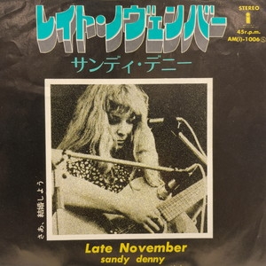 中古:盤質B】 レイト・ノヴェンバー : Sandy Denny | HMV&BOOKS