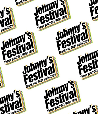 Johnny’s Festival 〜Thank you 2021 Hello 2022〜(Blu-ray)