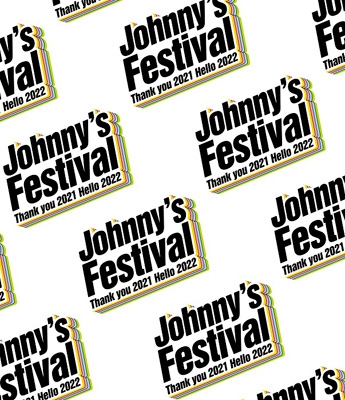 Johnny's Festival ～Thank you 2021 Hello 2022～(Blu-ray ...