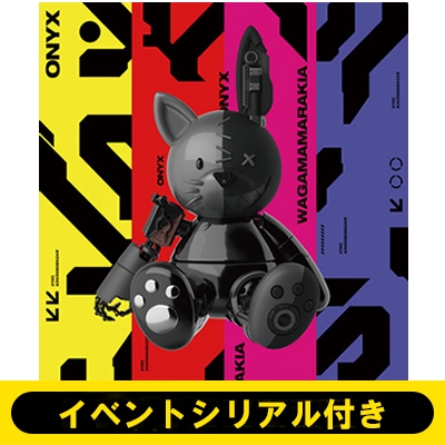 海羽 凜:イベントシリアル付き》 ONYX 【初回盤】(+Blu-ray)※全額内金