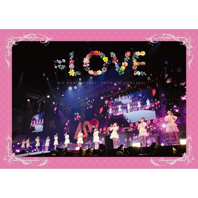 LOVE 4th ANNIVERSARY PREMIUM CONCERT (Blu-ray) : =LOVE | HMV&BOOKS 