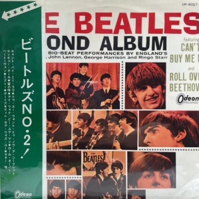 コピス吉祥寺】6/18(土)国内盤 ROCK SALE|中古