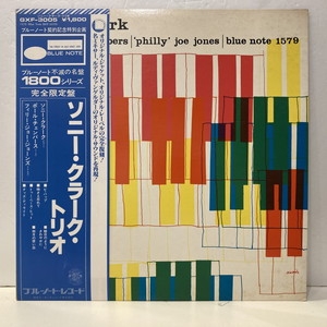 ソニー・クラーク/ソニー・クラーク・トリオ【キング盤・完全限定盤・美品・希少】⑤ Amazon.co.jp: ソニー・クラーク・トリオ: ミュージック
