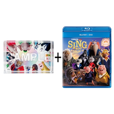 SING/シング:ネクストステージ ブルーレイ+DVD（オリジナルアクリル