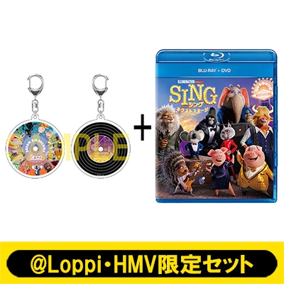 【@Loppi・HMV限定グッズ付き】SING/シング:ネクストステージ ブルーレイ+DVD