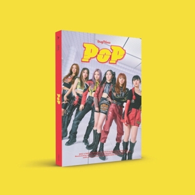 2nd Single Album: POP