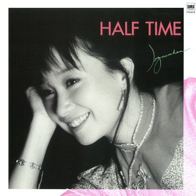 HALF TIME（+5） : アグネス・チャン (陳美齢) | HMV&BOOKS online