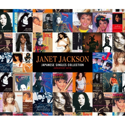 Japanese Singles Collection -Greatest Hits-(2SHM-CD+DVD) : Janet Jackson |  HMVu0026BOOKS online - UICY-16086