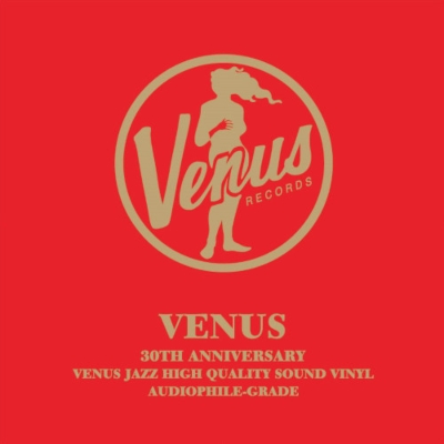 Venus Jazz High Quality Sound Vinyl, Audiophile-grade (10枚組/180