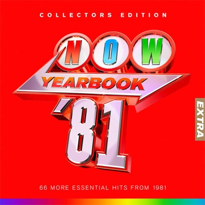 Den　NOW Yearbook Extras 70s (合計１５枚） Den様専用 NOW Yearbook Extras 70s (合計15枚）