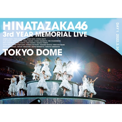 日向坂46/3周年記念MEMORIAL LIVE～3回目のひな誕祭～in 東京…CDDVD