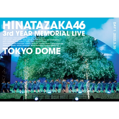 日向坂46 3周年記念MEMORIAL LIVE ～3回目のひな誕祭～in 東京ドーム -DAY1- : 日向坂46 | HMVu0026BOOKS  online - SRBL-2075/6