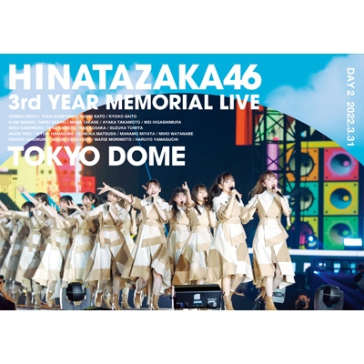 日向坂46日向坂46/3周年記念MEMORIAL LIVE～3回目のひな誕祭～in 東京…