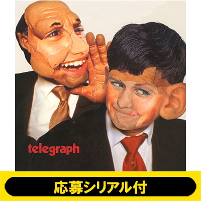 応募シリアル付》 telegraph (+DVD)【全額内金】＜ECサイト限定