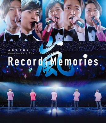 ARASHI Anniversary Tour 5×20 FILM “Record of Memories” (Blu-ray)