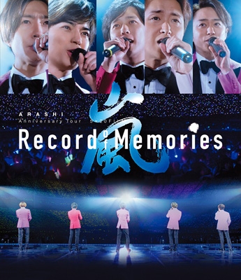 ARASHI Anniversary Tour 5×20 FILM “Record of Memories” (Blu-ray) : 嵐 |  HMVu0026BOOKS online - JAXA-5179