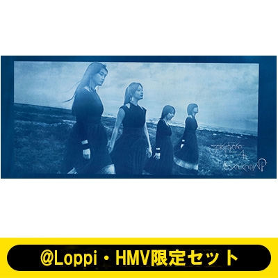 《＠Loppi・HMV限定セット》 As you know? 【完全生産限定盤】(+Blu-ray)