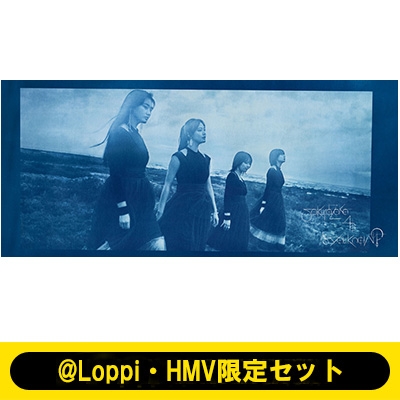 Loppi・HMV限定セット》 As you know? 【完全生産限定盤】(+Blu-ray