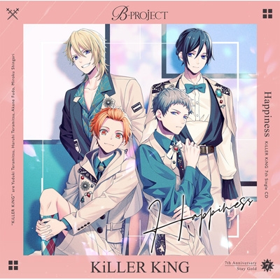 Happiness 【初回生産限定盤】(CD+チェキ風ブロマイド+ブックレット) : KiLLER KiNG | HMV&BOOKS online -  USSW-376