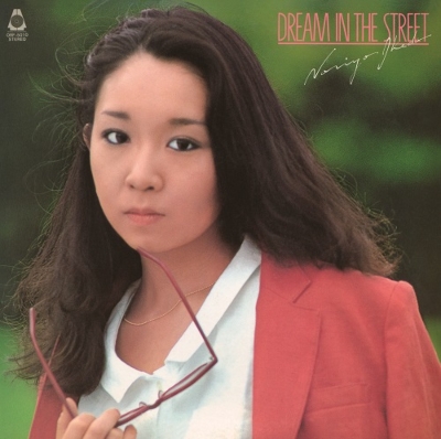 【冬バーゲン★特別送料無料！】 池田典代 新品 DREAM LP アナログレコード STREET THE IN 邦楽