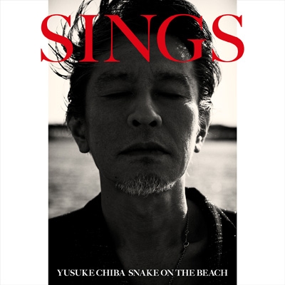 SINGS : YUSUKE CHIBA-SNAKE ON THE BEACH- | HMV&BOOKS online - UMCK 
