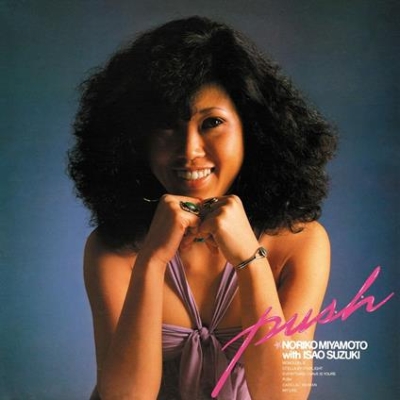 LP 宮本典子 / プッシュ アナログレコード Push (2枚組アナログレコード) : Mimi (宮本典子) | HMV&BOOKS