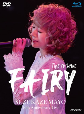 BD/涼風真世/40th Anniversary Live Time to shine ”Fairy”(Blu-ray