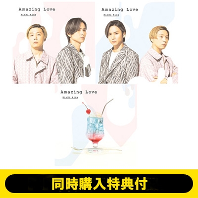 3仕様同時購入特典付 Blu-rayセット】 Amazing Love（初回盤 A+初回盤 B+通常盤） : KinKi Kids |  HMVu0026BOOKS online - JECN0689SET