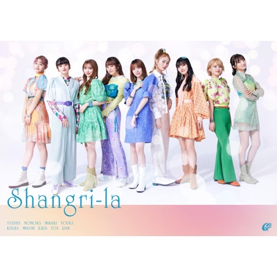 Shangri-la 【初回生産限定盤】(+Blu-ray) : Girls2 | HMV&BOOKS 
