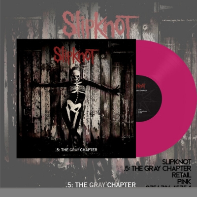 Slipknot Analog レコード