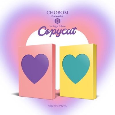 1st Single: Copycat (ランダムカバー・バージョン)