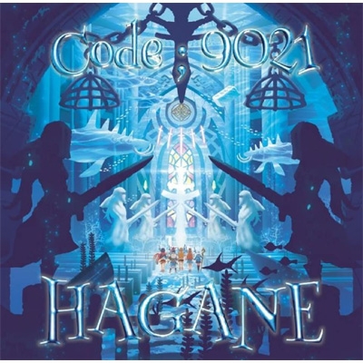 HAGANE アルバム Code ; 9021 特別盤 オマケ付　ジャパメタ Code ; 9021 : HAGANE | HMV&BOOKS online - HGCD-4