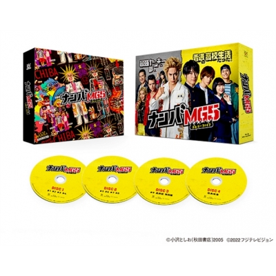 『ナンバMG5』Blu-ray BOX | HMV&BOOKS online - PCXC-60106