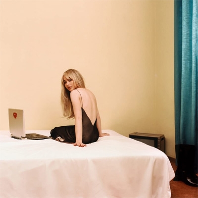 【新品未開封】【レコード】 emails i can't send emails i can't send : Sabrina Carpenter | HMV&BOOKS online