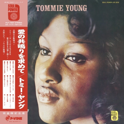 Do You Still Feel The Same Way (帯付/アナログレコード) : Tommie