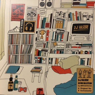 DJ HASEBE「ROOM VACATION feat. 唾奇＆おかもとえみ」MVと