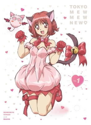 TV�A�j�� �����~���E�~���E �ɂ�`�� ��1�� Blu-ray�^DVD