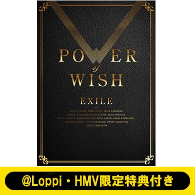 Loppi・HMV限定 アクリルプレート付》 POWER OF WISH 【初回生産限定盤