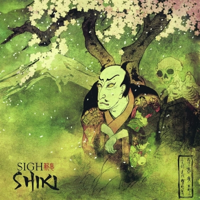 Shiki : Sigh | HMV&BOOKS online - VILELP948
