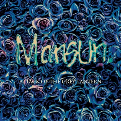 mansun six 2LP UKオリジナル アナログレコード mansun six 2LP UKオリジナル アナログレコード - メルカリ
