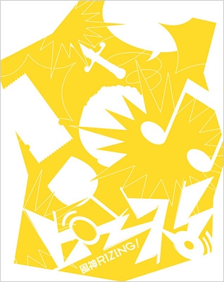 ピース! 【Blu-ray付生産限定盤】 : 風神RIZING! | HMV&BOOKS online