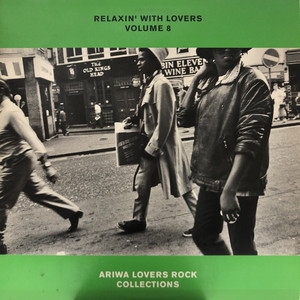 未開封LP○RELAXIN' WITH LOVERS VOLUME 8